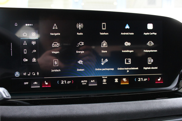 Audi A6 Avant 2.0 e-hybrid quattro S-Line edition | Trekhaak | Matrix | Navigatie | MMI Display | Tech plus | Alcantara