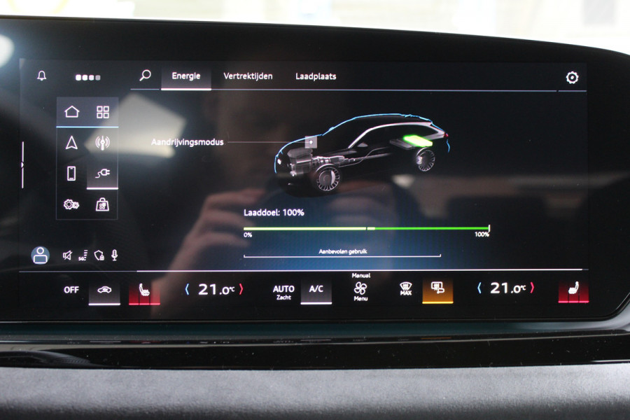 Audi A6 Avant 2.0 e-hybrid quattro S-Line edition | Trekhaak | Matrix | Navigatie | MMI Display | Tech plus | Alcantara