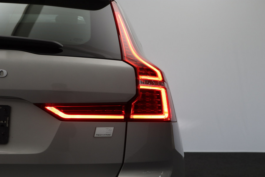 Volvo XC60 2.0 T6 Plug-in hybrid AWD 350 PK Ultimate Bright Long Range, Sportstoelen, Panoramadak, Harman / Kardon Geluidssysteem