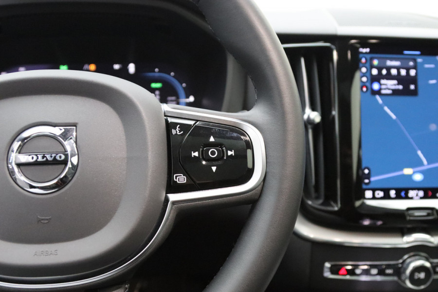 Volvo XC60 2.0 T6 Plug-in hybrid AWD 350 PK Ultimate Bright Long Range, Sportstoelen, Panoramadak, Harman / Kardon Geluidssysteem