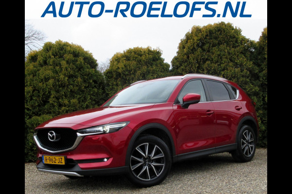 Mazda CX-5 2.0 SkyActiv-G 165 Skylease+*Camera*Trekhaak*