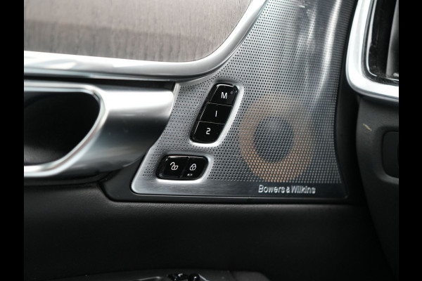 Volvo V90 T8 AWD Inscription Exclusive PHEV 394pk Dealer O.H. | Panodak | Head Up | Adaptive Cruise | 360 Camera | Bowers & Wilkins | Lederen Sportstoelen Ventilatie & Memory | Keyless | Blis | Stoelen & Stuur Verwarmd | Apple Carplay | Plug In Hybrid