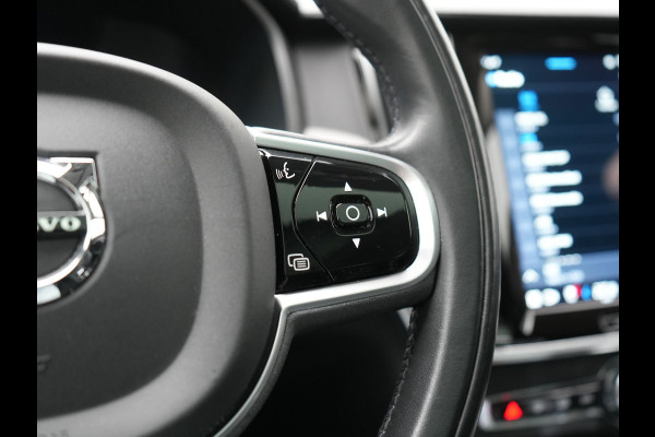 Volvo V90 T8 AWD Inscription Exclusive PHEV 394pk Dealer O.H. | Panodak | Head Up | Adaptive Cruise | 360 Camera | Bowers & Wilkins | Lederen Sportstoelen Ventilatie & Memory | Keyless | Blis | Stoelen & Stuur Verwarmd | Apple Carplay | Plug In Hybrid