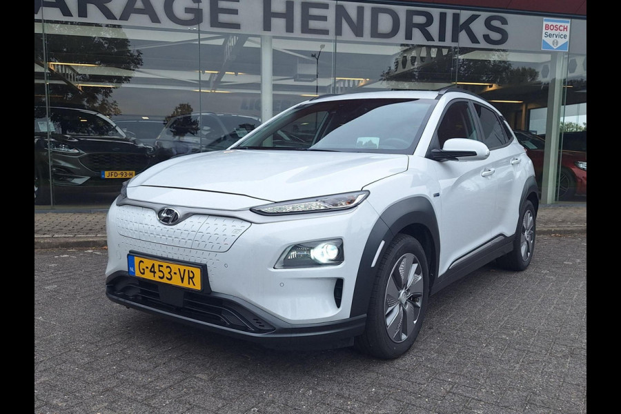 Hyundai Kona EV Premium 64 kWh | SOH: nnb |  Leder | LED | Adaptive CC | Camera |