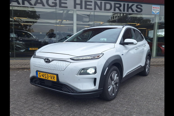 Hyundai Kona EV Premium 64 kWh | SOH: nnb |  Leder | LED | Adaptive CC | Camera |
