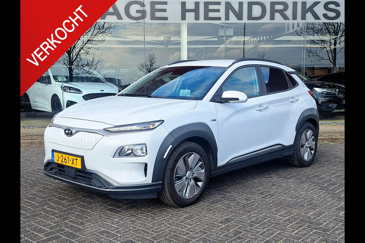Hyundai Kona EV Fashion 64 kWh | SOH: 95,2% | 3 Fase | Warmtepomp | HUD | Navi | Adaptive CC | Blindspot |