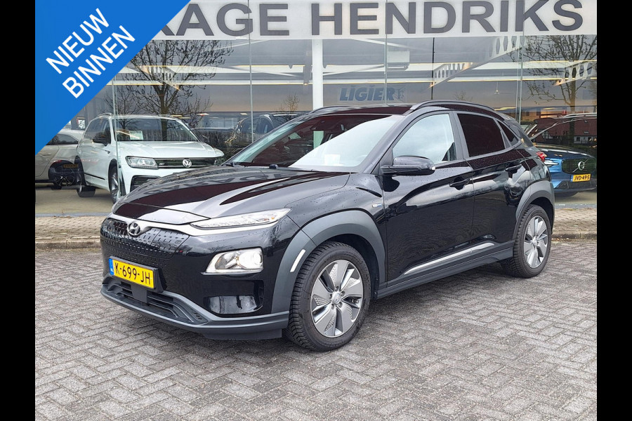 Hyundai Kona EV Fashion 64 kWh | SOH: 95,2% | 3 Fase | Warmtepomp | HUD | Navi | Adaptive CC | Blindspot |