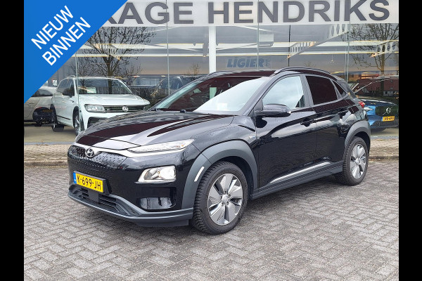 Hyundai Kona EV Fashion 64 kWh | SOH: 95,2% | 3 Fase | Warmtepomp | HUD | Navi | Adaptive CC | Blindspot |