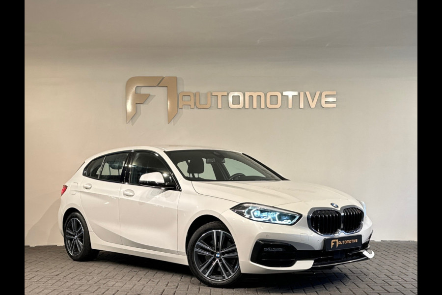 BMW 1-serie 118i High Executive M Sport Sfeer|CarPlay|NAP