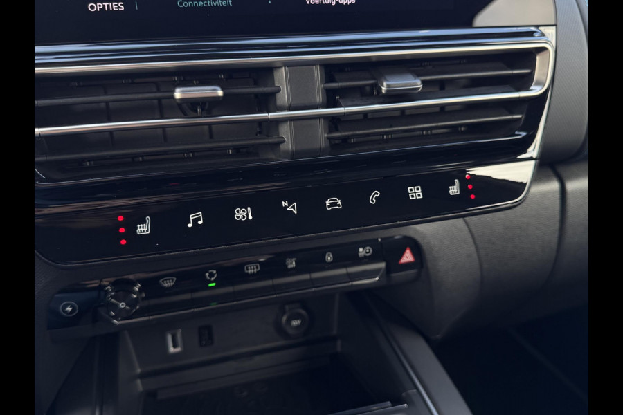 Citroën C5 Aircross 1.6 Plug-in Hybrid 225 Shine | Leder | Stoelmassage | El.achterklep | Prijs is rijklaar