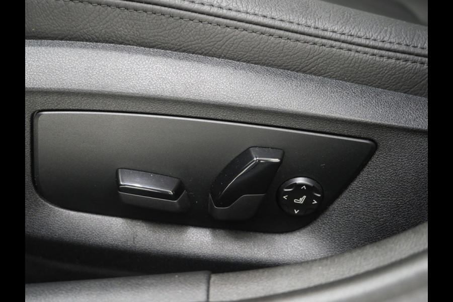 BMW 5 Serie Touring 530e | Leder | Trekhaak | Camera | Adaptive Cruise | Dodehoek | Stoelverwarming | Carplay