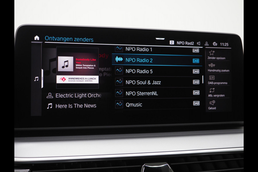 BMW 5 Serie Touring 530e | Leder | Trekhaak | Camera | Adaptive Cruise | Dodehoek | Stoelverwarming | Carplay