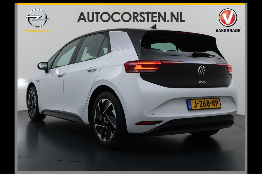 Volkswagen ID.3 First 62kWh Trekhaak Adap.Cruise Apple Carplay Android Navi Ecc Pdc Bluetooth Keyless Led Rijstrooksensor IQ Drive Stoel+Stuurverwarming SOH 90% 1e Eigenaar Origineel Nederlandse Auto