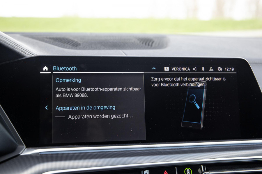 BMW X5 xDrive45e Executive 360 CAMERA / BRUIN LEER / LED / KEYLESS / STOELVERWARMING / LEER