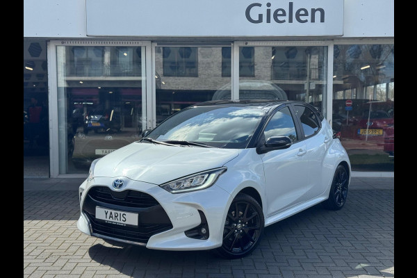 Toyota Yaris 1.5 Hybrid Executive Premium | JBL, Head up display, 17 inch, Dodehoekherkenning, Parkeersensoren, Stoelverwarming