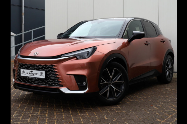 Lexus LBX Cool 2WD | Advanced Pack | Mark Levinson | 360 Camera | Head-Up