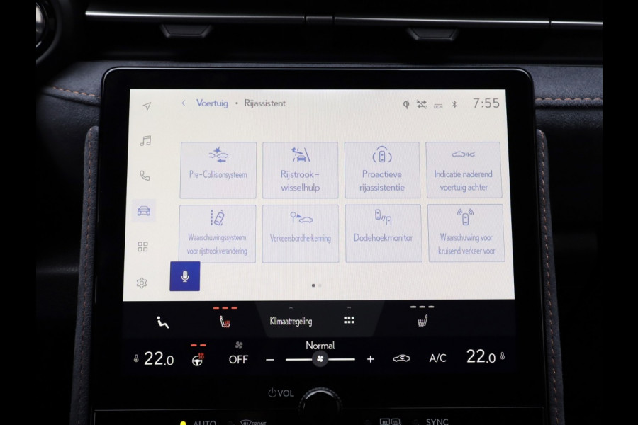 Lexus LBX Cool 2WD | Advanced Pack | Mark Levinson | 360 Camera | Head-Up