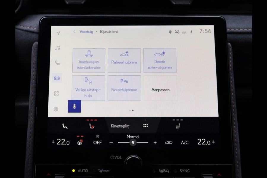 Lexus LBX Cool 2WD | Advanced Pack | Mark Levinson | 360 Camera | Head-Up