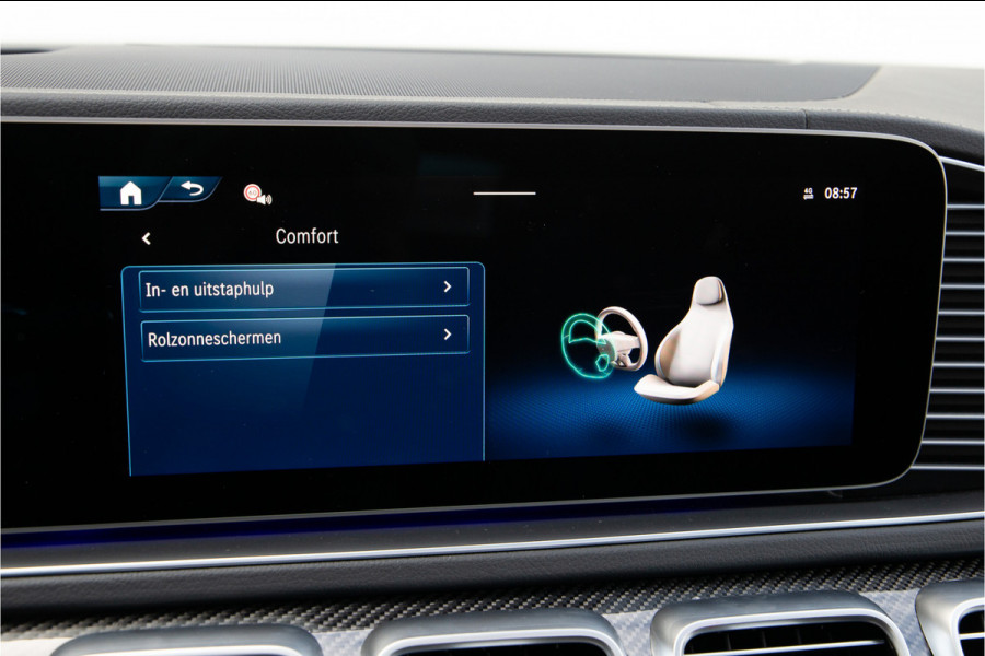 Mercedes-Benz GLE AMG 53 Hybrid 4MATIC+ Premium Plus, Massage, Distronic, Head-up,