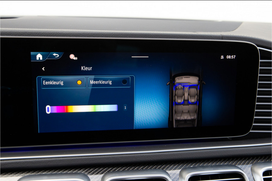 Mercedes-Benz GLE AMG 53 Hybrid 4MATIC+ Premium Plus, Massage, Distronic, Head-up,