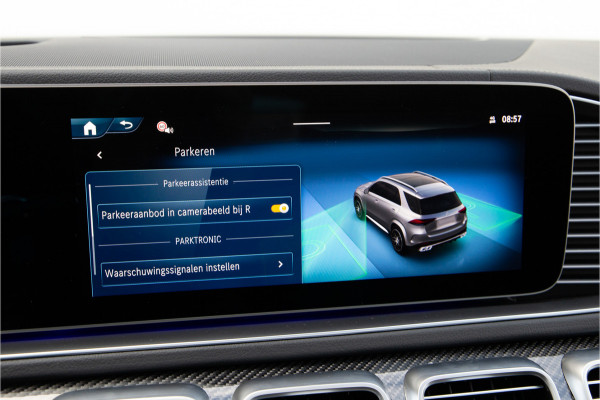 Mercedes-Benz GLE AMG 53 Hybrid 4MATIC+ Premium Plus, Massage, Distronic, Head-up,