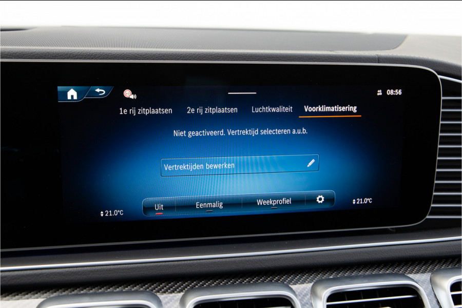 Mercedes-Benz GLE AMG 53 Hybrid 4MATIC+ Premium Plus, Massage, Distronic, Head-up,