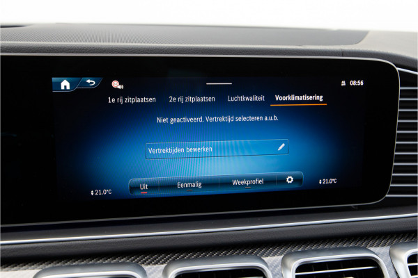 Mercedes-Benz GLE AMG 53 Hybrid 4MATIC+ Premium Plus, Massage, Distronic, Head-up,