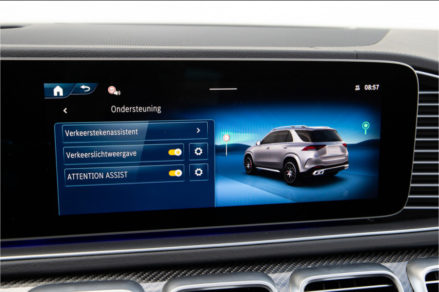 Mercedes-Benz GLE AMG 53 Hybrid 4MATIC+ Premium Plus, Massage, Distronic, Head-up,