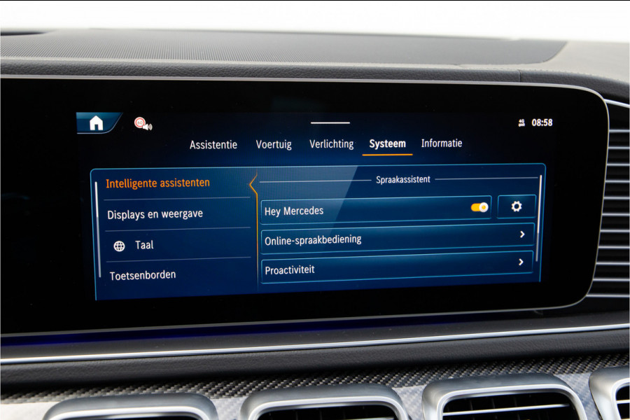 Mercedes-Benz GLE AMG 53 Hybrid 4MATIC+ Premium Plus, Massage, Distronic, Head-up,