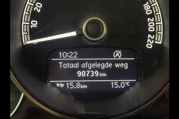 Škoda Citigo 1.0 Clever 75PK AIRCO CLIMA CRUISE STOELVERW BLUETOOTH PDC ZWART DAK SPECIAAL INTERIEUR NIEUWSTAAT
