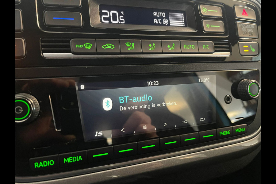 Škoda Citigo 1.0 Clever 75PK AIRCO CLIMA CRUISE STOELVERW BLUETOOTH PDC ZWART DAK SPECIAAL INTERIEUR NIEUWSTAAT