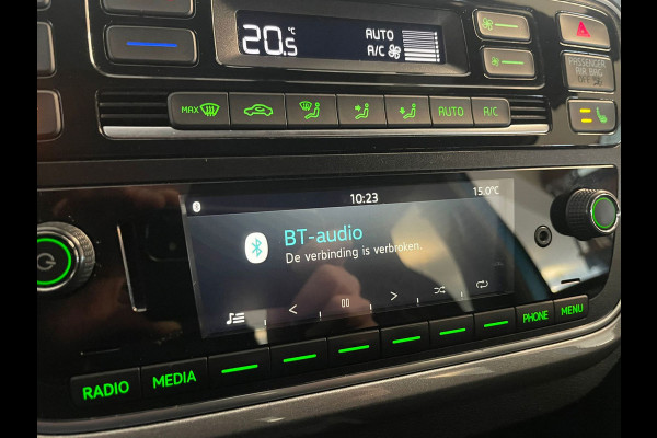 Škoda Citigo 1.0 Clever 75PK AIRCO CLIMA CRUISE STOELVERW BLUETOOTH PDC ZWART DAK SPECIAAL INTERIEUR NIEUWSTAAT