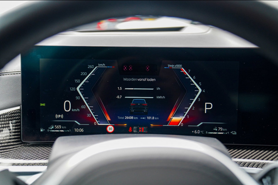BMW X5 XDrive50e | Luchtvering | Bowers&Wilkins | Stoelverkoeling | Massage | 360 | Stuurwielverwarming | AR | Head Up Display