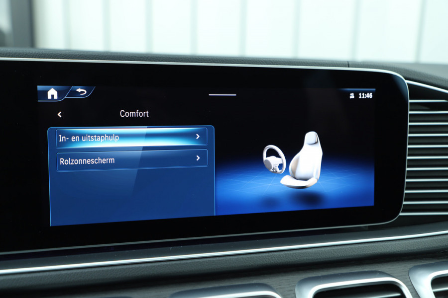 Mercedes-Benz GLE Coupé 400e AMG 4-Matic | 381PK | Luchtvering | Massage | Head-up | Burmester | Keyless-go | Distronic+ | Multibeam | 2023.