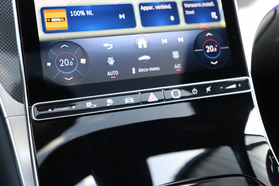 Mercedes-Benz GLC Coupé 300e AMG 4-Matic | 313PK | Pano | Keyless-go | Sfeerverlichting | Digital-light | Leder | Distronic+ | Stuurwielverw. | 20