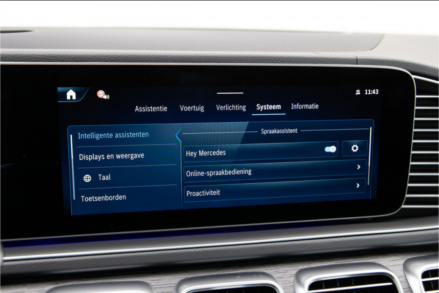 Mercedes-Benz GLE AMG 53 Hybrid 4MATIC+ Premium Plus, Massage, Distronic, Head-up, 2026