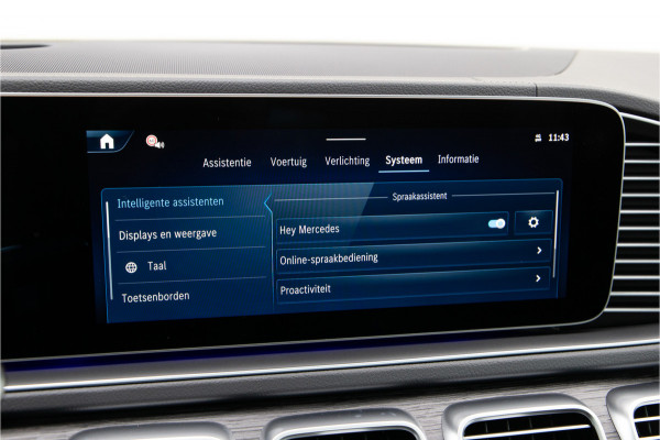 Mercedes-Benz GLE AMG 53 Hybrid 4MATIC+ Premium Plus, Massage, Distronic, Head-up, 2026