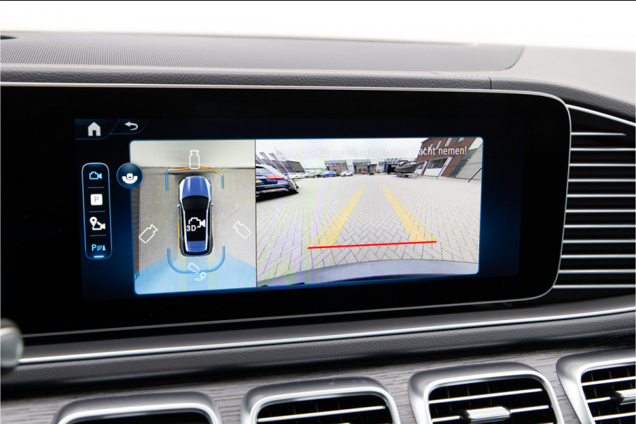 Mercedes-Benz GLE AMG 53 Hybrid 4MATIC+ Premium Plus, Massage, Distronic, Head-up, 2026