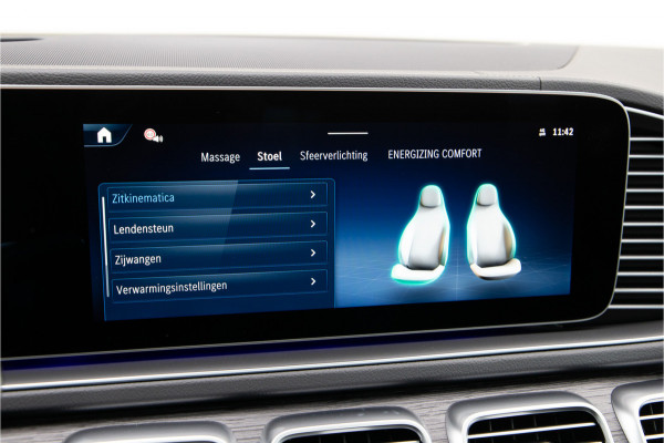 Mercedes-Benz GLE AMG 53 Hybrid 4MATIC+ Premium Plus, Massage, Distronic, Head-up, 2026