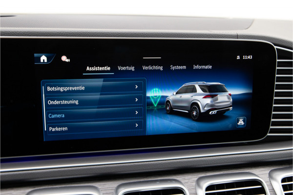 Mercedes-Benz GLE AMG 53 Hybrid 4MATIC+ Premium Plus, Massage, Distronic, Head-up, 2026