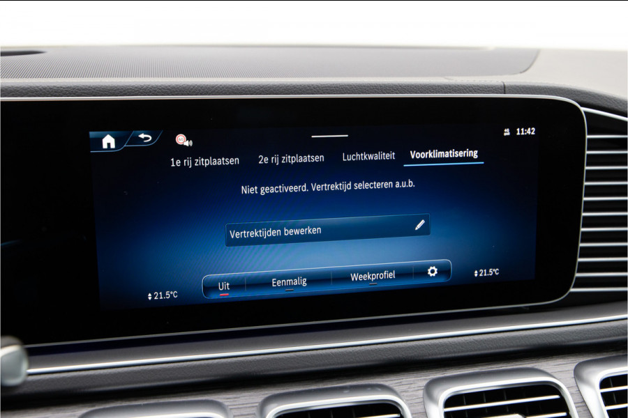 Mercedes-Benz GLE AMG 53 Hybrid 4MATIC+ Premium Plus, Massage, Distronic, Head-up, 2026