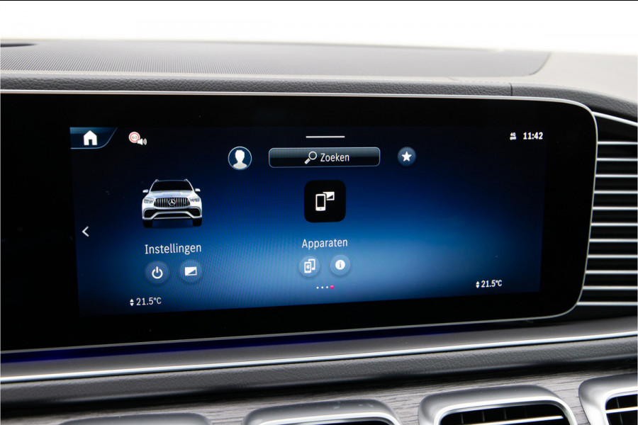 Mercedes-Benz GLE AMG 53 Hybrid 4MATIC+ Premium Plus, Massage, Distronic, Head-up, 2026