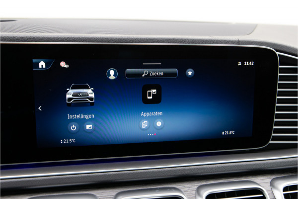 Mercedes-Benz GLE AMG 53 Hybrid 4MATIC+ Premium Plus, Massage, Distronic, Head-up, 2026