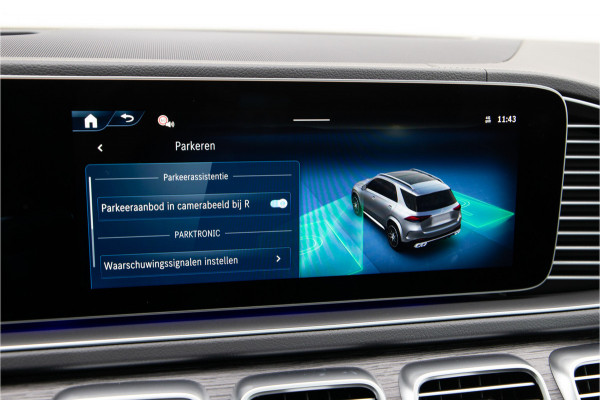 Mercedes-Benz GLE AMG 53 Hybrid 4MATIC+ Premium Plus, Massage, Distronic, Head-up, 2026