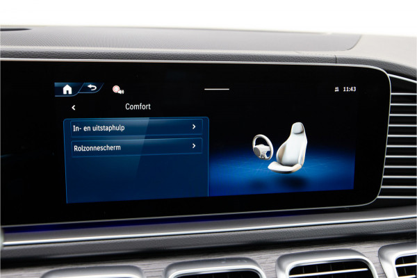 Mercedes-Benz GLE AMG 53 Hybrid 4MATIC+ Premium Plus, Massage, Distronic, Head-up, 2026