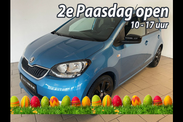 Škoda Citigo 1.0 Clever 75PK AIRCO CLIMA CRUISE STOELVERW BLUETOOTH PDC ZWART DAK SPECIAAL INTERIEUR NIEUWSTAAT