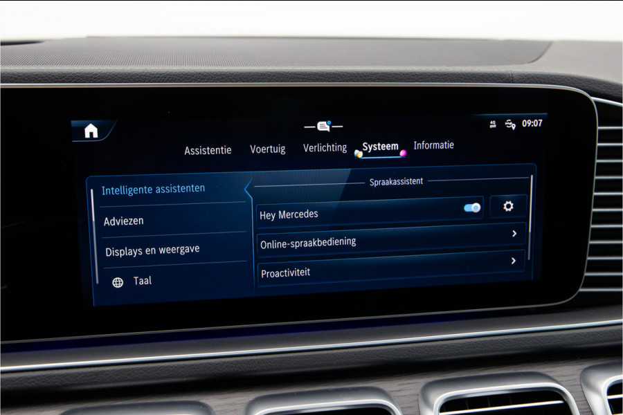 Mercedes-Benz GLS 580 4MATIC AMG Facelift Premium Plus, Massage, Airmatic, Distronic, Grijs Kenteken, Manufaktur