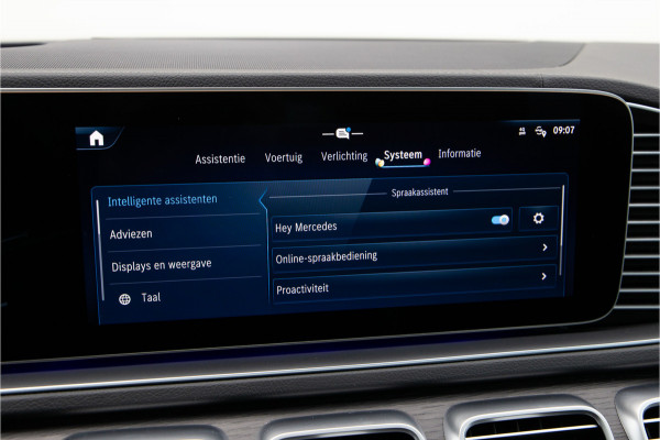 Mercedes-Benz GLS 580 4MATIC AMG Facelift Premium Plus, Massage, Airmatic, Distronic, Grijs Kenteken, Manufaktur