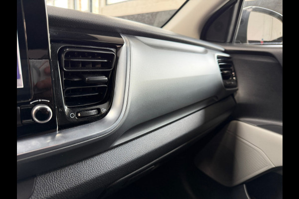 Kia Stonic 1.0 T-GDi MHEV DynamicPlusLine | DCT | Camera | Carplay | Navi | DAB