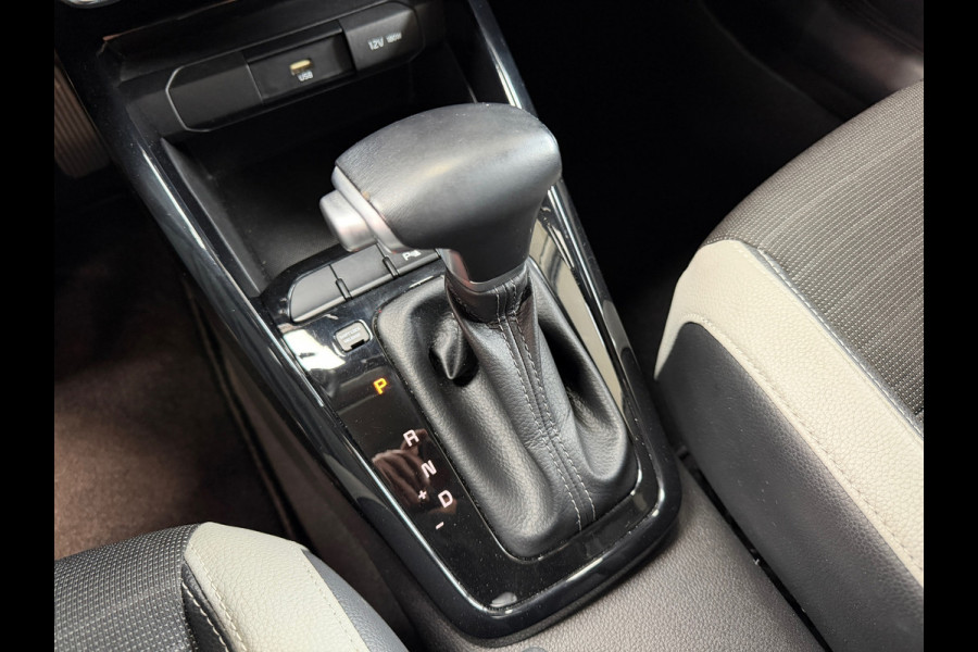 Kia Stonic 1.0 T-GDi MHEV DynamicPlusLine | DCT | Camera | Carplay | Navi | DAB